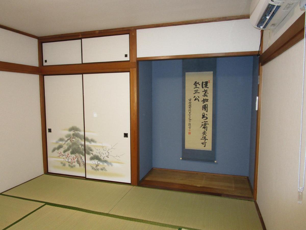 池袋駅まで徒歩15分 畳の家 Appartement Tokio Buitenkant foto